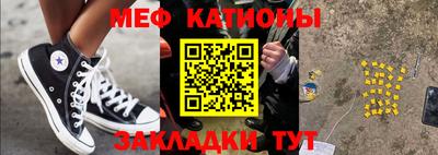 кокаин перу Партизанск