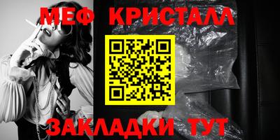 кокаин Первоуральск