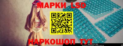 кокаин перу Партизанск