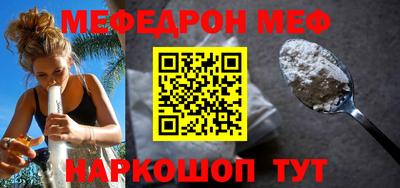 кокаин перу Партизанск