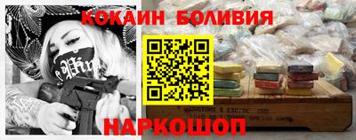 синтетический гашиш Пенза