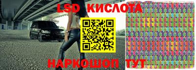 кокаин Первоуральск