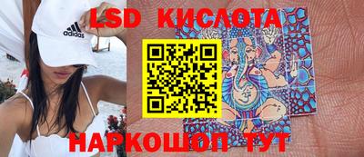 кокаин Первоуральск