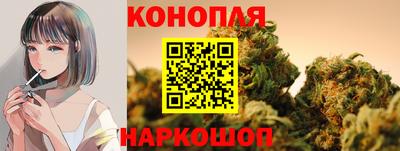 кокаин Первоуральск