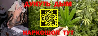 кокаин Первоуральск