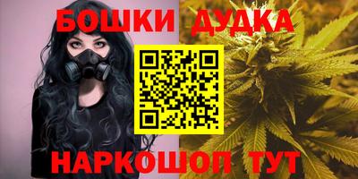 кокаин перу Партизанск