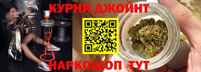 синтетический гашиш Пенза