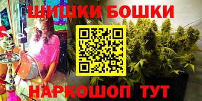 кокаин перу Партизанск