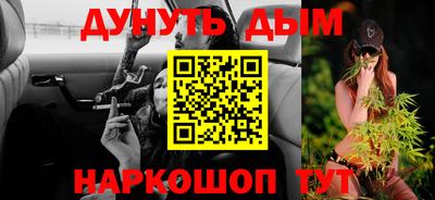 кокаин Первоуральск