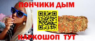 кокаин Первоуральск