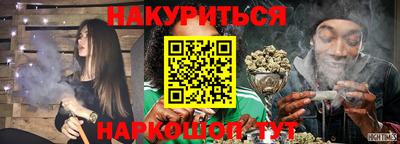 кокаин перу Партизанск