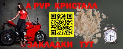 синтетический гашиш Пенза