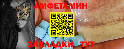 кокаин Первоуральск