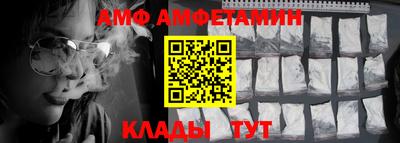 кокаин перу Партизанск