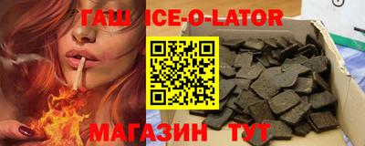 кокаин перу Партизанск