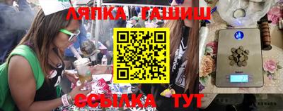 кокаин Первоуральск