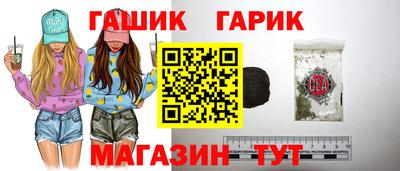 кокаин Первоуральск