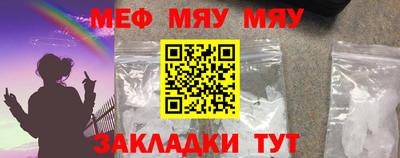 синтетический гашиш Пенза
