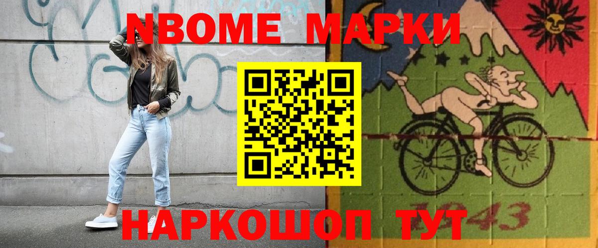 ГАШ Серпухов